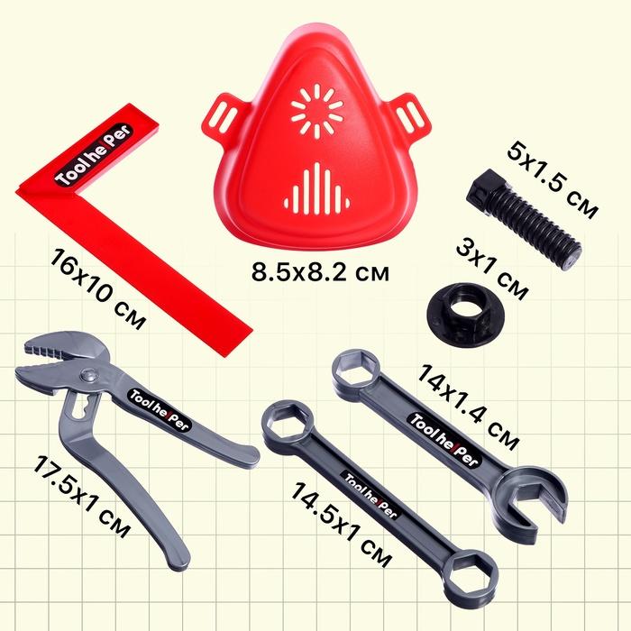 offer image