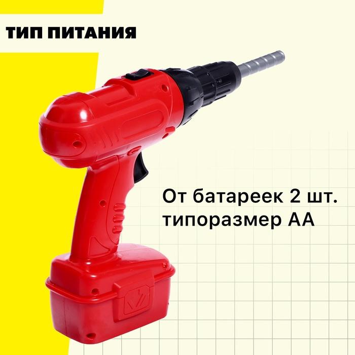 offer image
