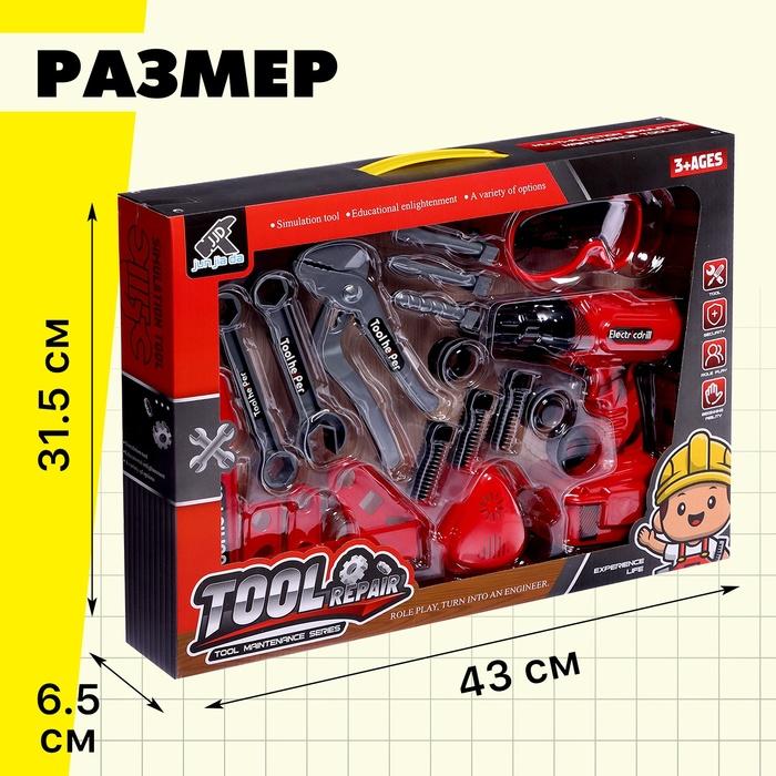 offer image