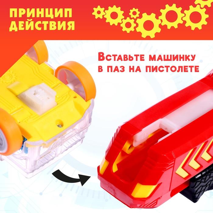 offer image