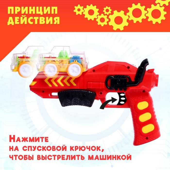 offer image