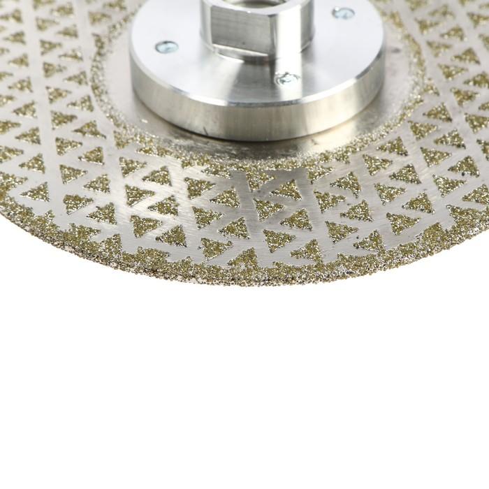 offer image