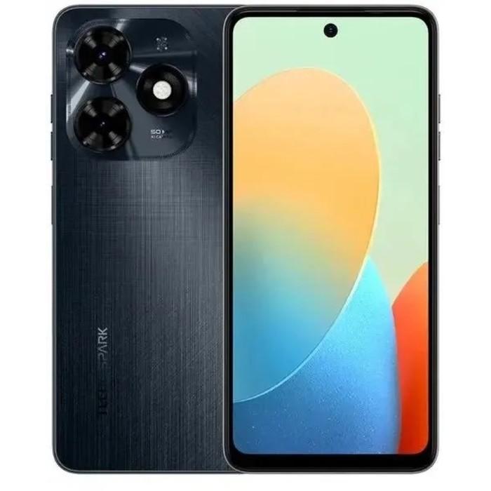 offer image