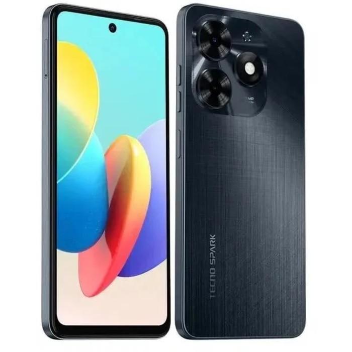 offer image
