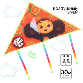 image for offer named Воздушный змей «Чебурашка», Союз мультфильм