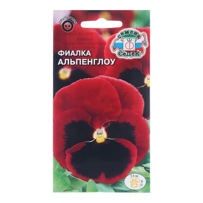offer image