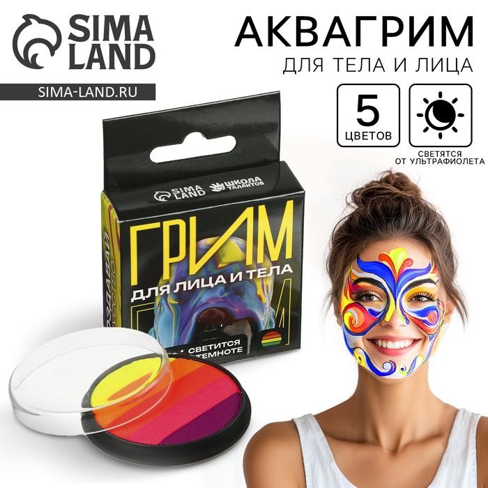 offer image