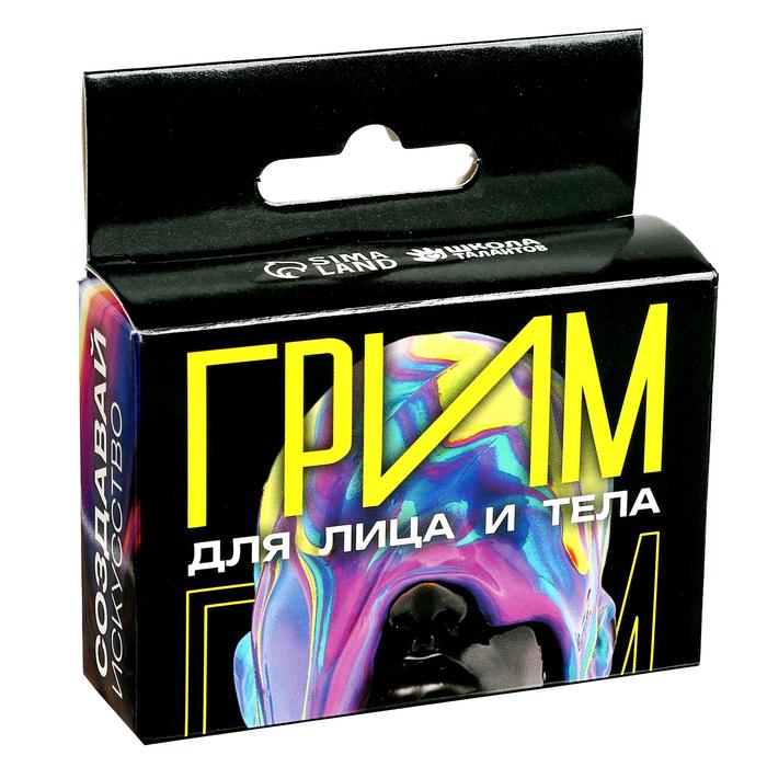offer image
