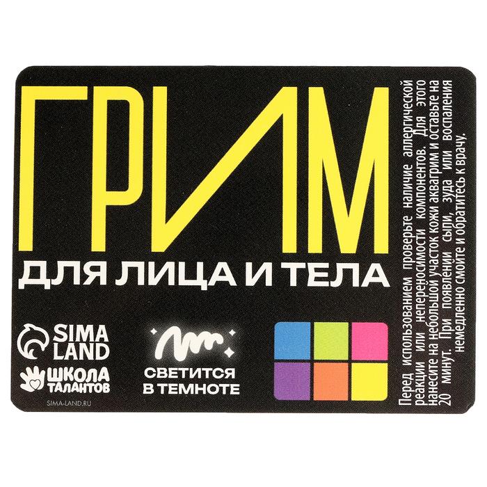 offer image