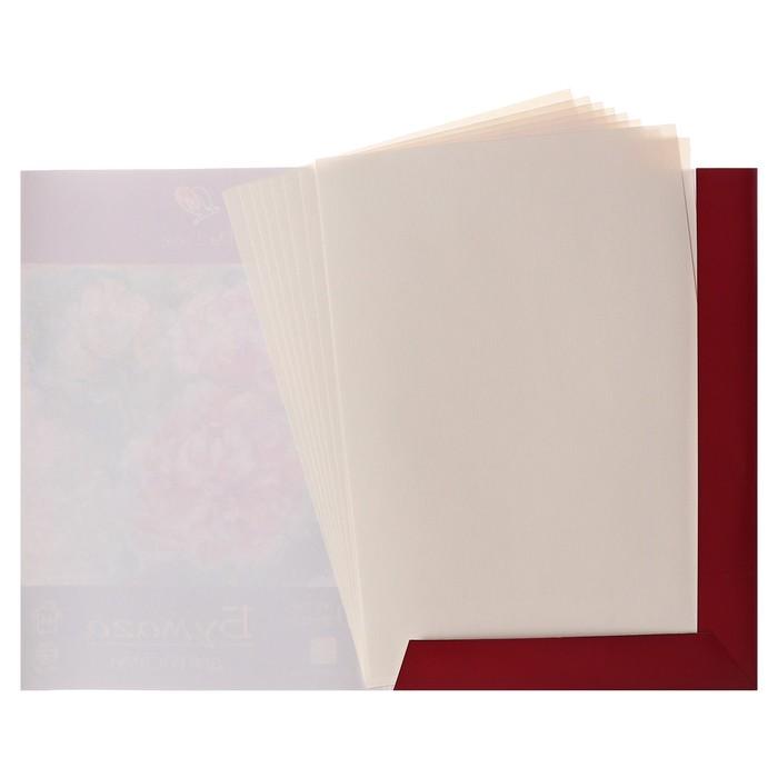 offer image