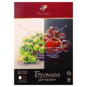 image for offer named Бумага для пастели А3, 10 листов De Luxe, 160 г/м2, слоновая кость и тёмно-коричневый, в папке