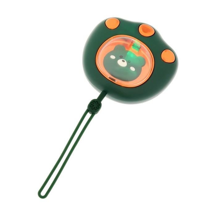 offer image