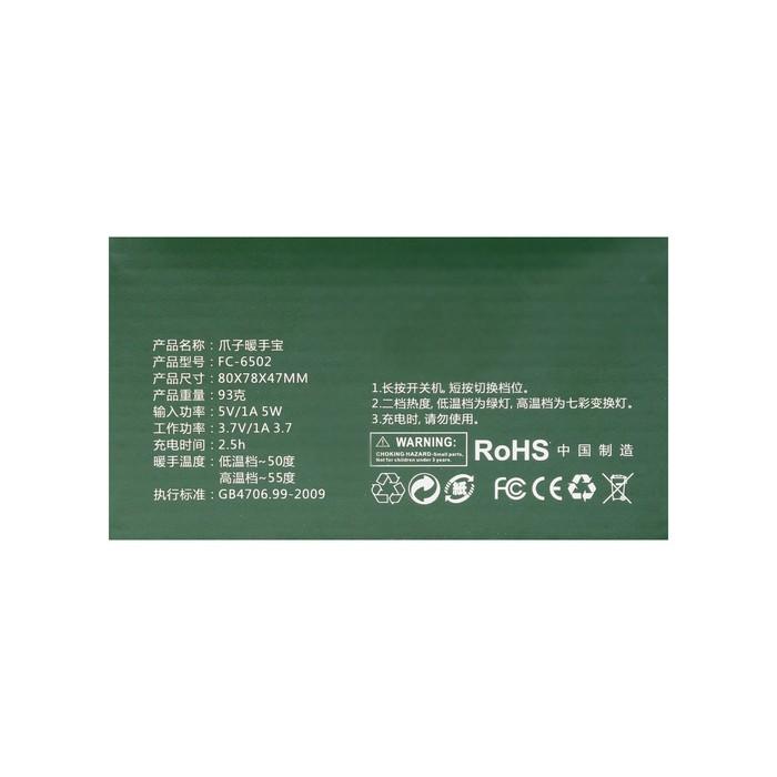 offer image