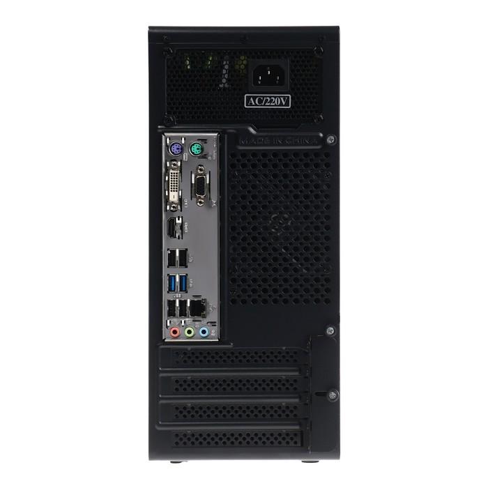 offer image