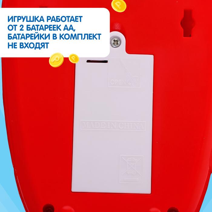 offer image