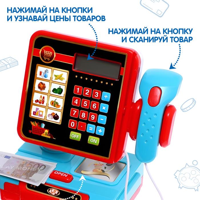 offer image