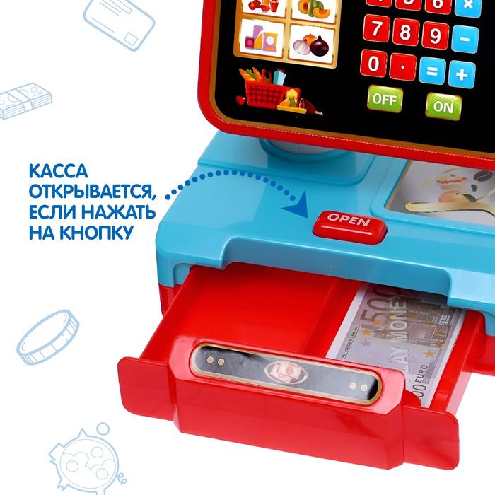 offer image