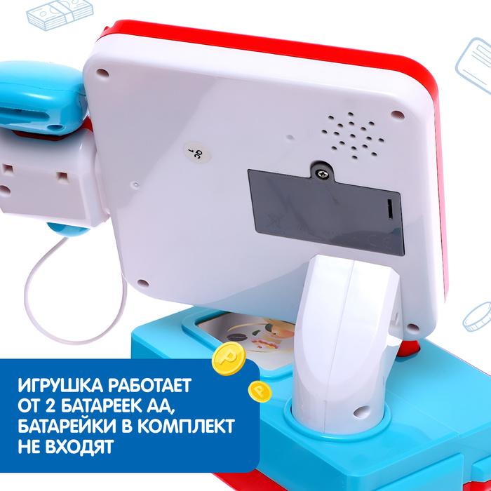 offer image