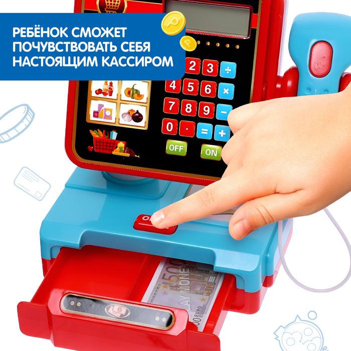 offer image