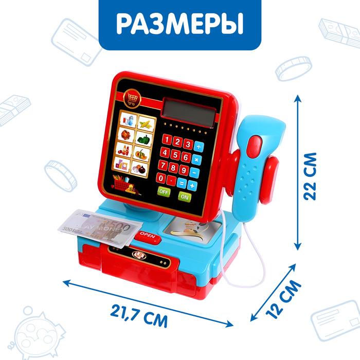 offer image