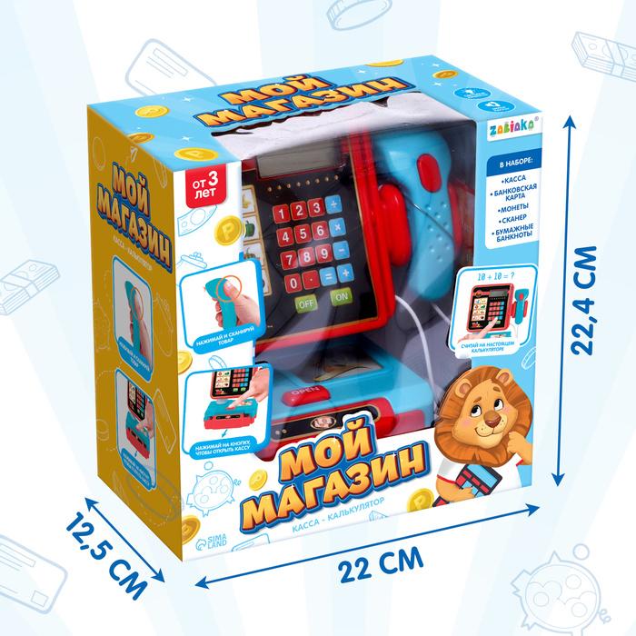 offer image