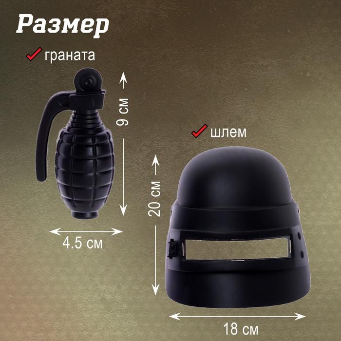 offer image
