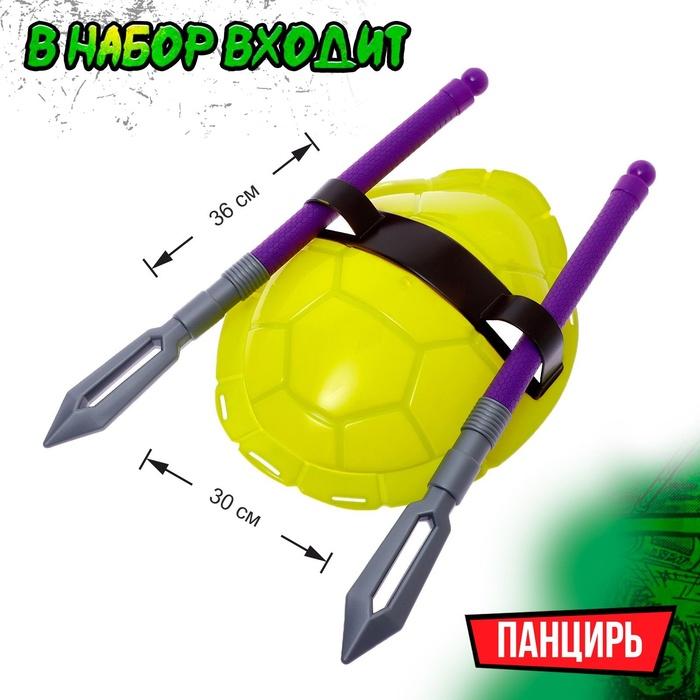 offer image