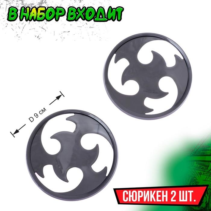 offer image