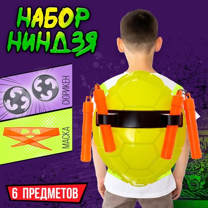 offer image