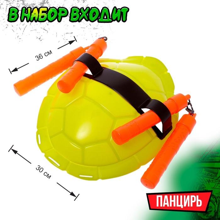 offer image