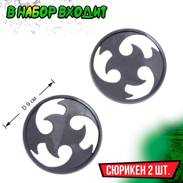 offer image