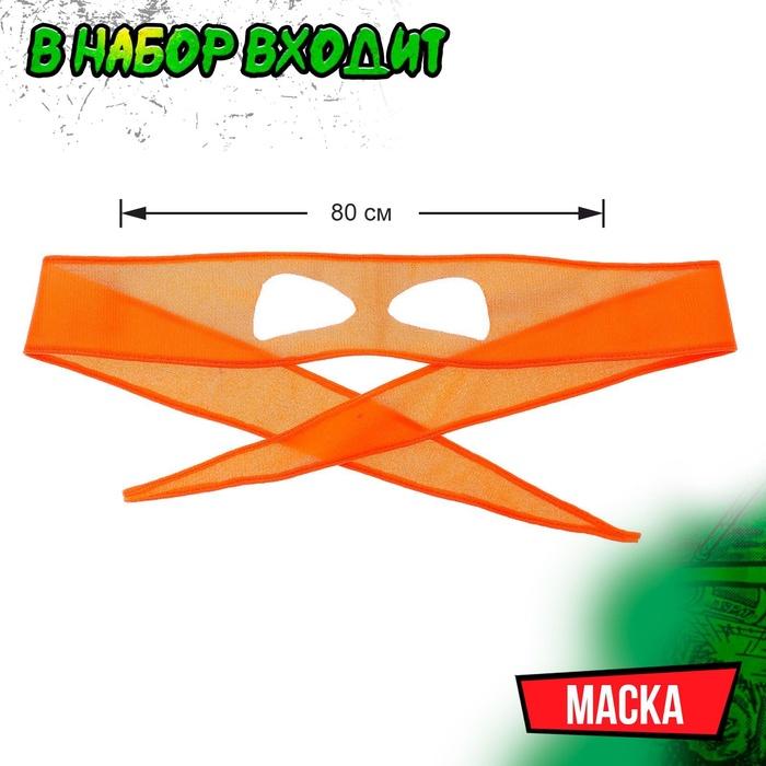offer image
