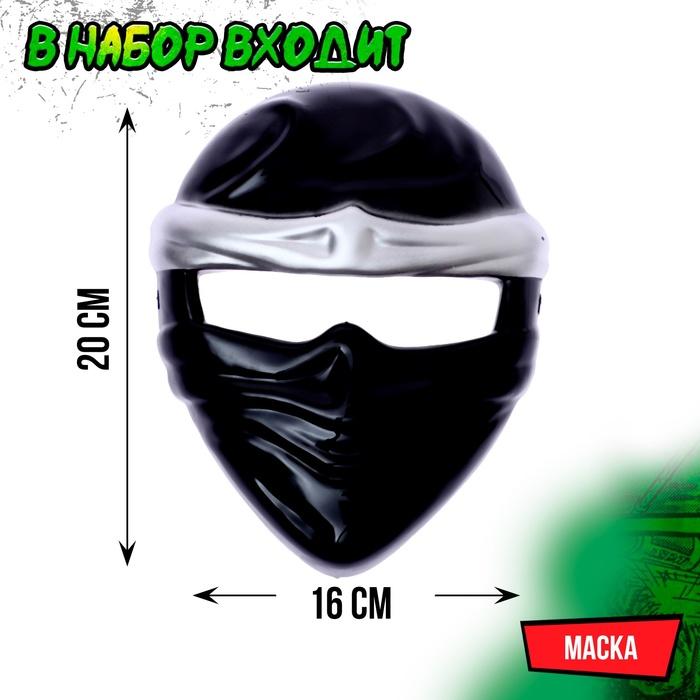 offer image