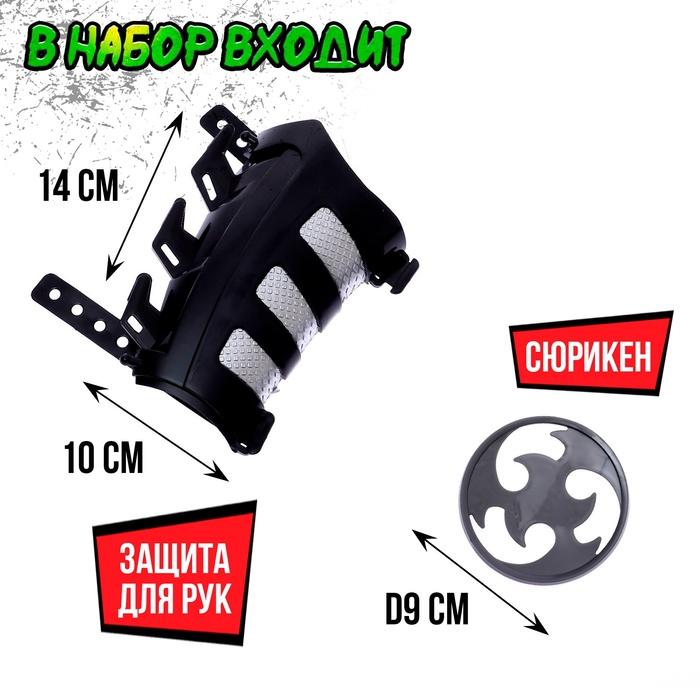 offer image