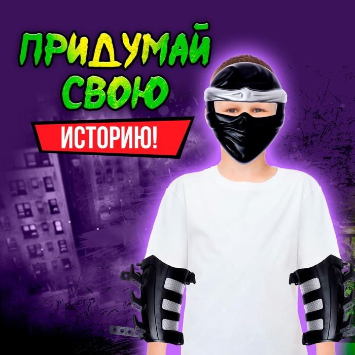 offer image