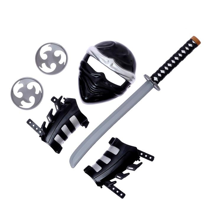 offer image