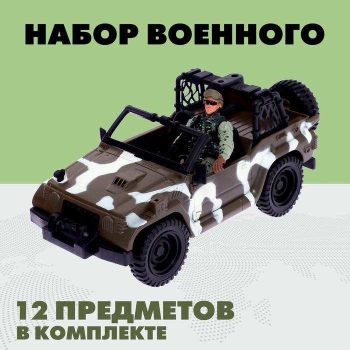 offer image