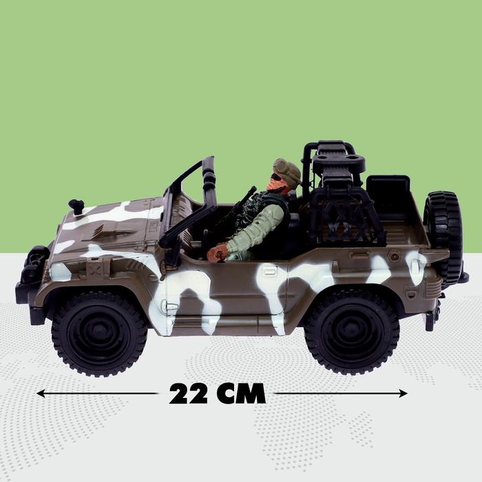 offer image