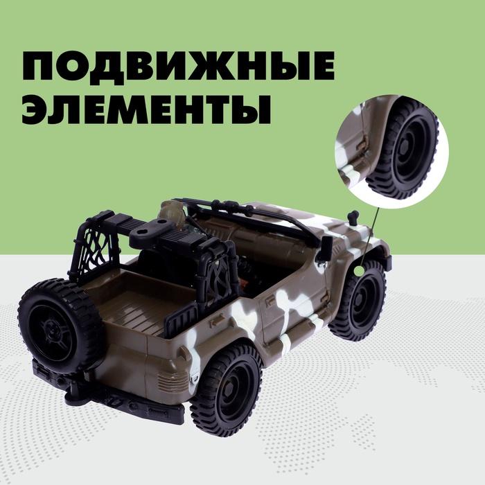 offer image