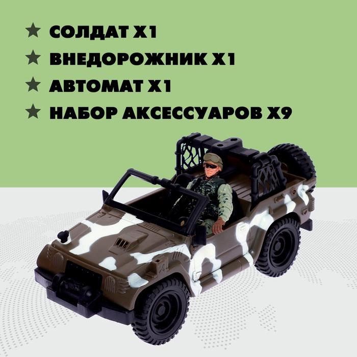 offer image