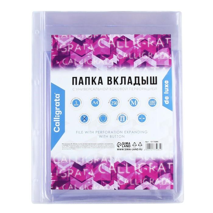 offer image