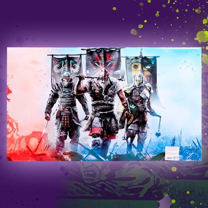 offer image