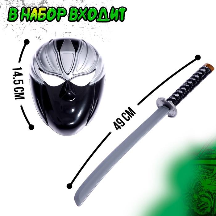 offer image