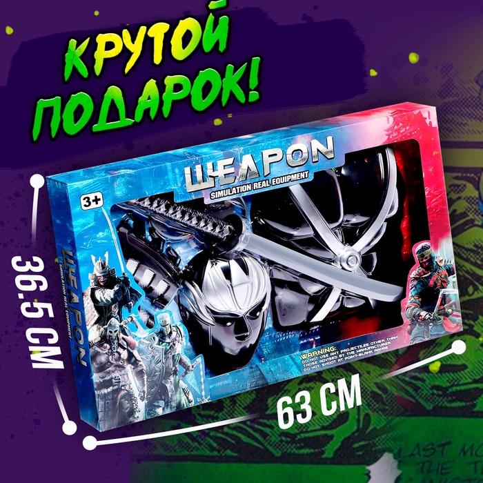 offer image