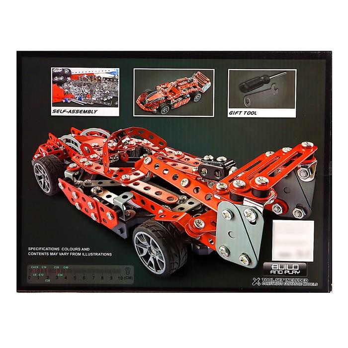 offer image