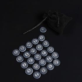 image for offer named Руны для гадания "Скандинавские", 25шт, кожа