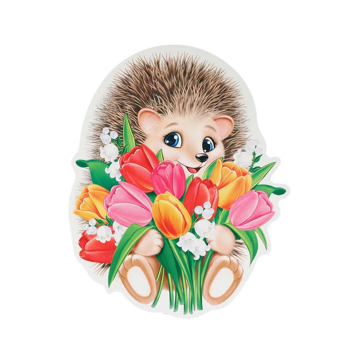 offer image