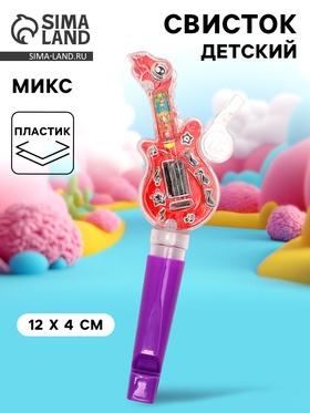image for offer named Свисток «Гитара», цвета МИКС