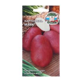 image for offer named Семена Картофель "Маяк", 0,02 г
