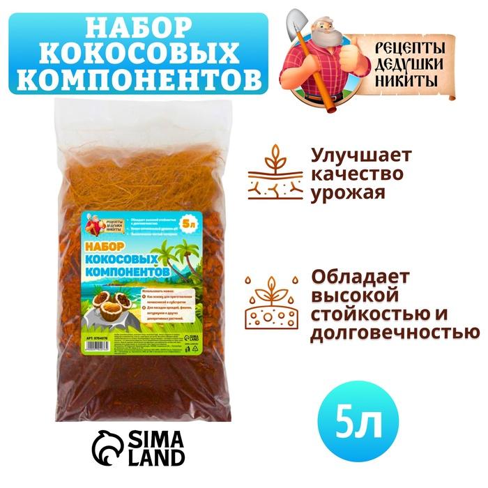 offer image
